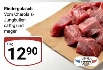 Globus Rindergulasch Angebot