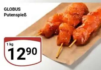 Globus GLOBUS Putenspieß Angebot