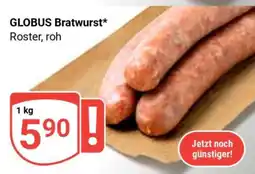 Globus GLOBUS Bratwurst Angebot
