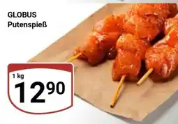 Globus GLOBUS Putenspieß Angebot