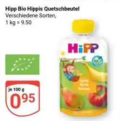 Globus HIPP Bio-Hippis-Quetschbeutel Angebot
