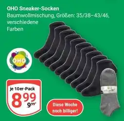 Globus OHO Sneaker-Socken Angebot