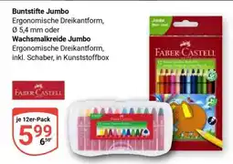 Globus Buntstifte Jumbo Angebot