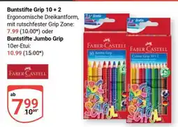 Globus Buntstifte Grip 10 + 2 Angebot