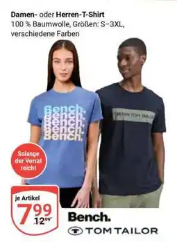Globus Damen- oder Herren- T-Shirt Angebot