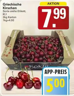WEZ Griechische Kirschen Angebot