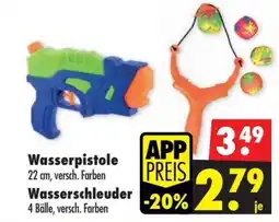 Mäc Geiz Wasserpistole o. Wasserschleuder Angebot