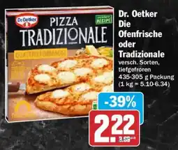 AEZ Dr. Oetker Die Ofenfrische oder Tradizionale Angebot