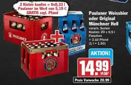 AEZ Paulaner Weissbier oder Original Münchner Hell Angebot