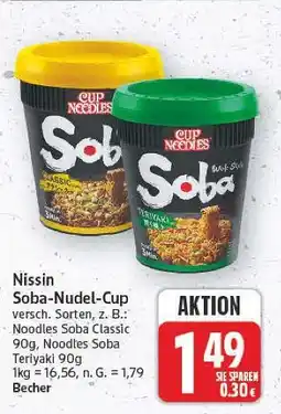 E-Center Nissin noodles soba classic Angebot