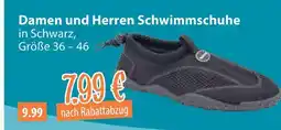 V Markt Schwimmschuhe Angebot