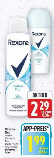 E-Center Rexona deo Angebot