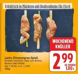 E-Center Lachs-zitronengras-spieß Angebot