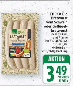 E-Center Edeka bio bratwurst vom schwein Angebot