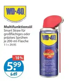 V Markt Wd-40 multifunktionsöl Angebot