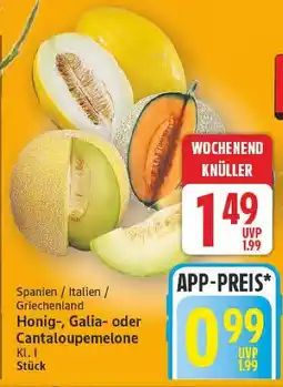 E-Center Honig-, galia- oder cantaloupemelone Angebot