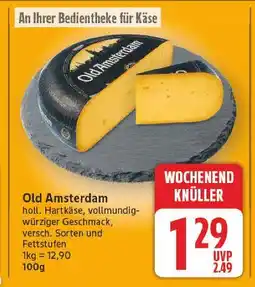 E-Center Old amsterdam Angebot