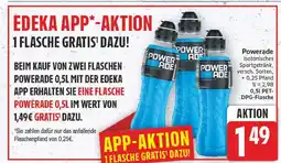 E-Center Powerade Angebot