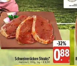 Edeka Xpress Schweinerücken steaks Angebot