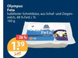 V Markt Olympus feta Angebot