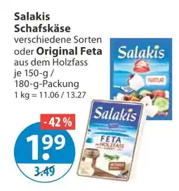 V Markt Schafskäse Angebot