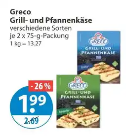 V Markt Greco grill- und pfannenkäse Angebot