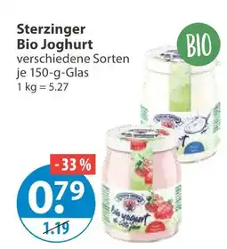 V Markt Sterzinger bio joghurt Angebot