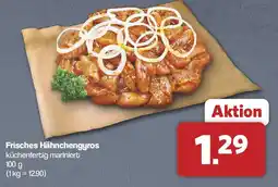 Famila Nord West Frisches Hähnchengyros Angebot