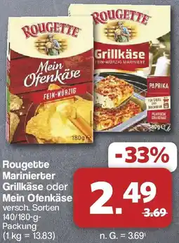 Famila Nord West Rougette Marinierter Grillkäse oder Mein Ofenkäse Angebot