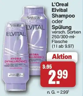 Famila Nord West L'Oreal Elvital Shampoo oder Spülung Angebot