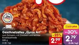 Netto Marken-Discount GUT PONHOLZ Geschnetzeltes „Gyros Art" Angebot