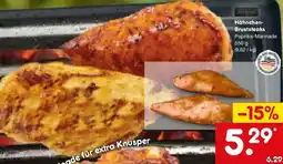 Netto Marken-Discount Hähnchen- Bruststeaks Angebot