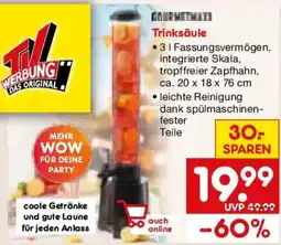 Netto Marken-Discount GOURMETMAXX Trinksaule Angebot