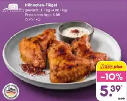 Netto Marken-Discount GUT PONHOLZ Hähnchen-Flügel Angebot