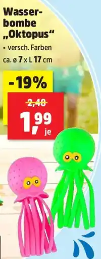 Thomas Philipps Wasserbombe Oktopus Angebot