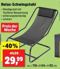 Thomas Philipps Relax-Schwingstuhl Angebot