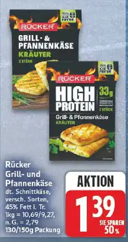 NP Discount Rücker Grill- und Pfannenkäse Angebot