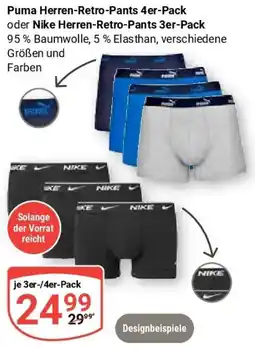 Globus Puma Herren-Retro-Pants oder Nike Herren-Retro-Pants Angebot