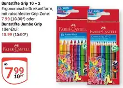 Globus FABER CASTELL Buntstifte Grip 10+2 oder Buntstifte Jumbo Grip Angebot