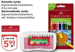 Globus FABER CASTELL Buntstifte Jumbo oder Wachsmalkreide Jumbo Angebot