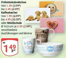 Globus Frühstücksbrettchen, Kaffeebecher oder Müslischale Angebot
