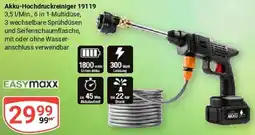 Globus Easymaxx Akku-Hochdruckreiniger 19119 Angebot