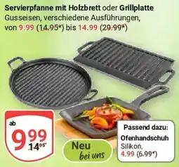 Globus Servierpfanne mit Holzbrett oder Grillplatte Angebot