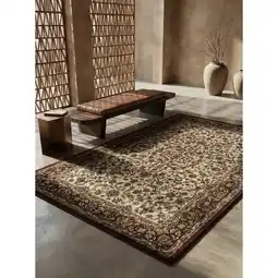 Netto Marken-Discount Teppich Kurzflor GEISLER in Creme, orientalisch, 240 x 340 cm Angebot