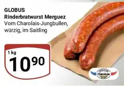 Globus GLOBUS Rinderbratwurst Merguez Angebot