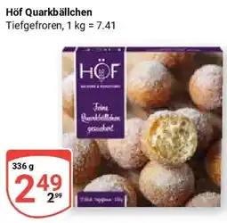 Globus Höf Quarkbällchen Angebot