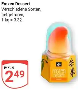 Globus Frozen Dessert Angebot
