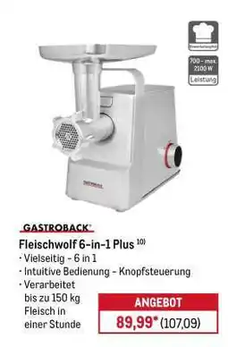 METRO GASTROBACK Fleischwolf 6-in-1 Plus Angebot