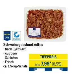 METRO Schweinegeschnetzeltes Angebot