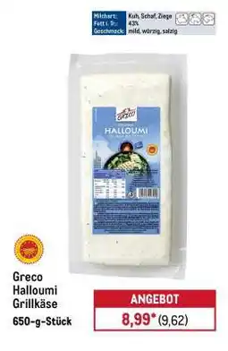 METRO Greco Halloumi Grillkäse Angebot